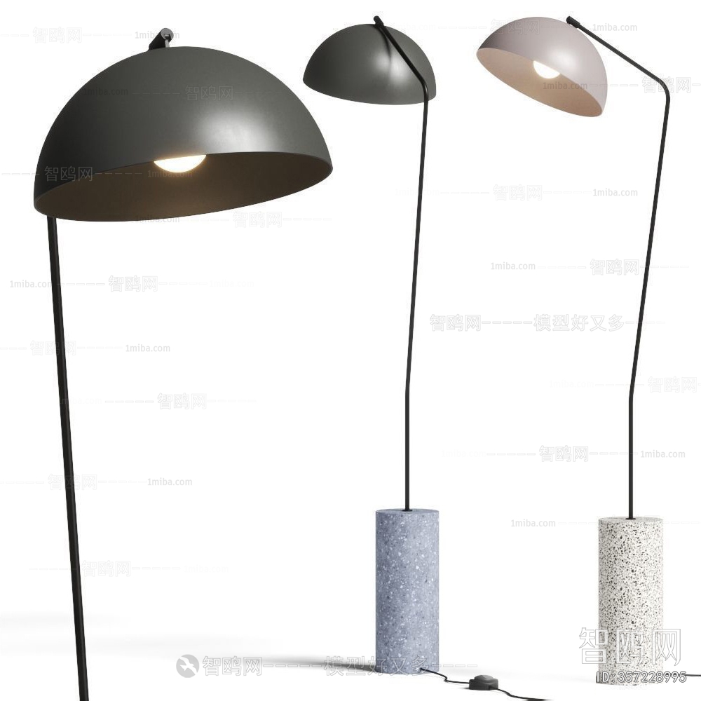 Modern Floor Lamp