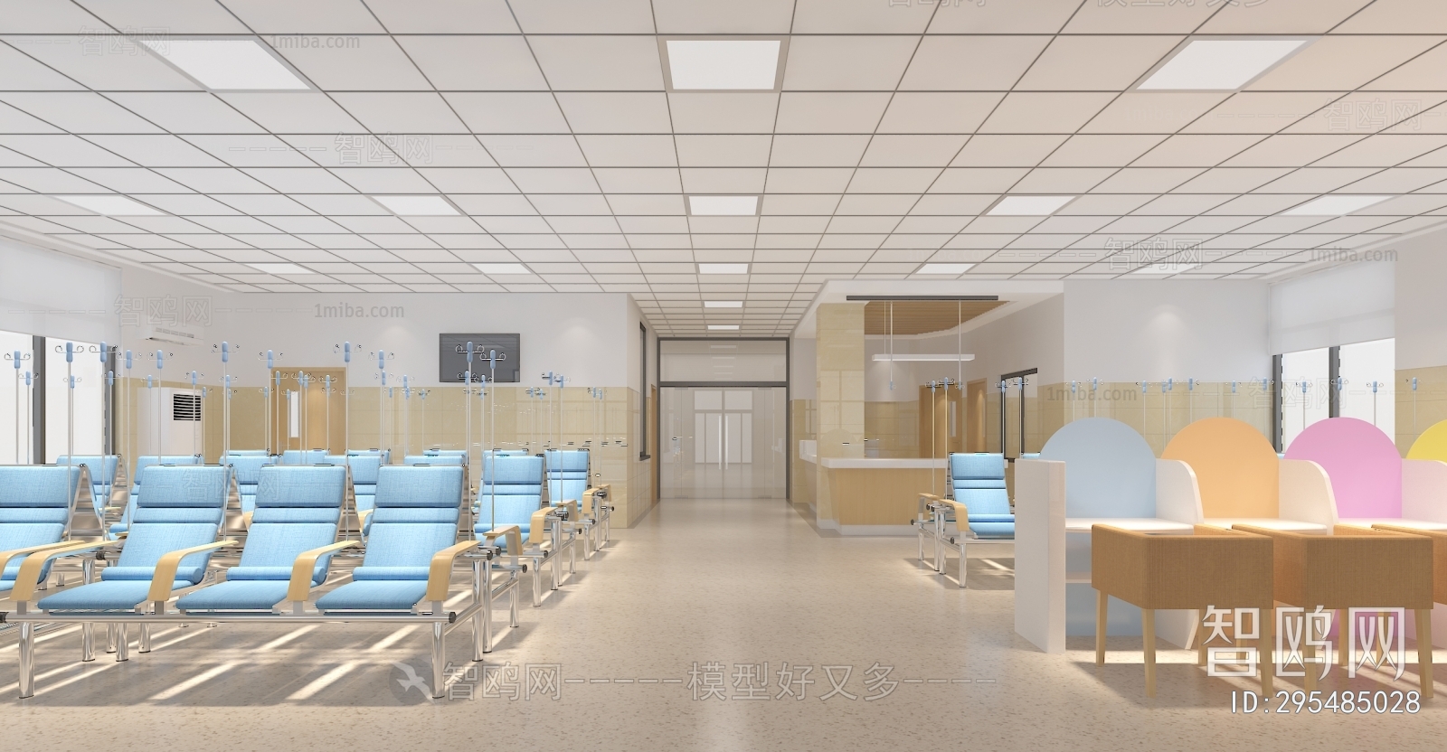 Modern Hospital