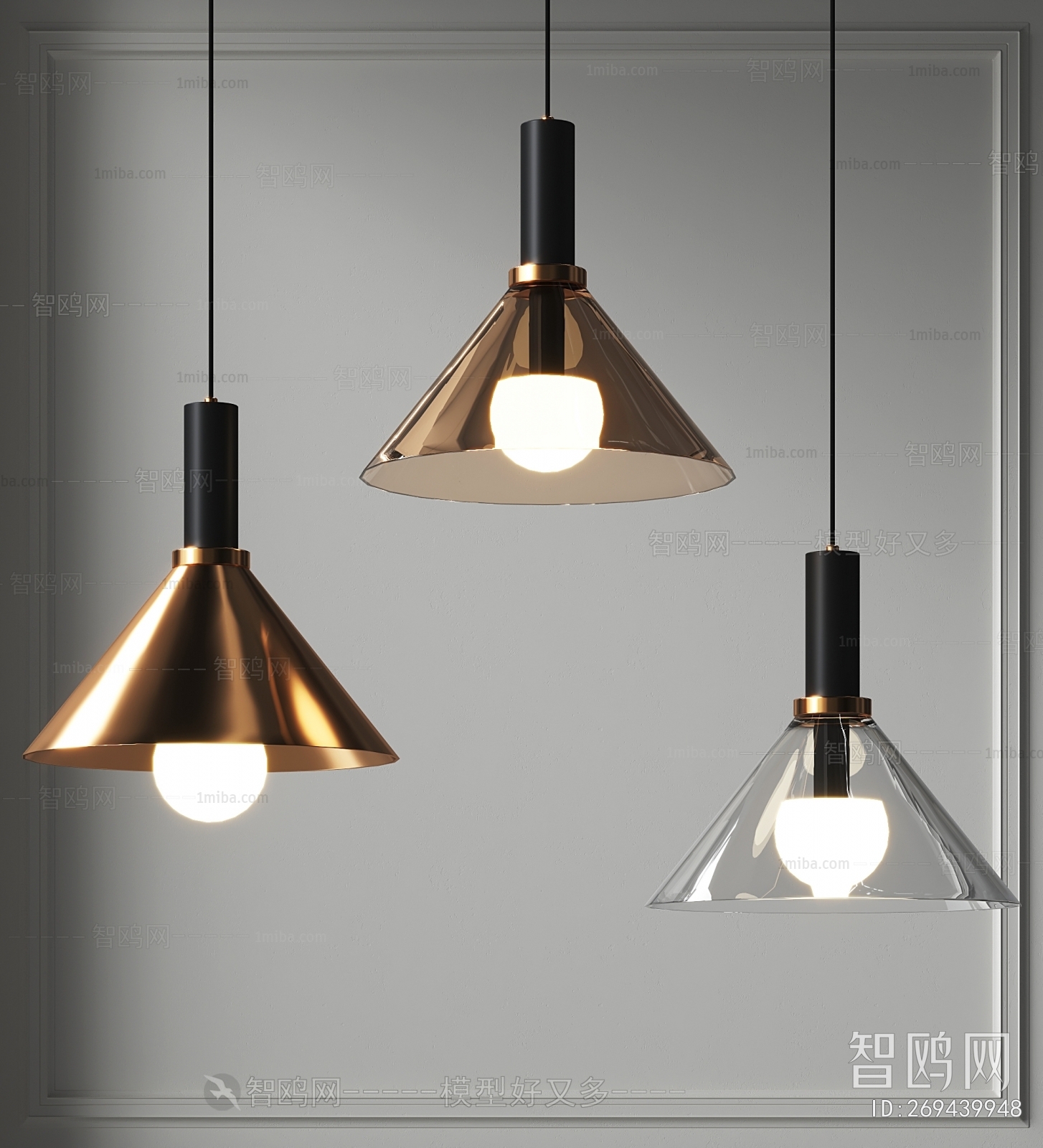 Modern Droplight