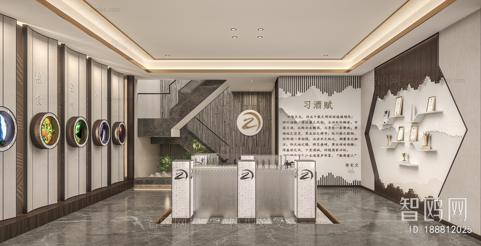 New Chinese Style Retail Stores