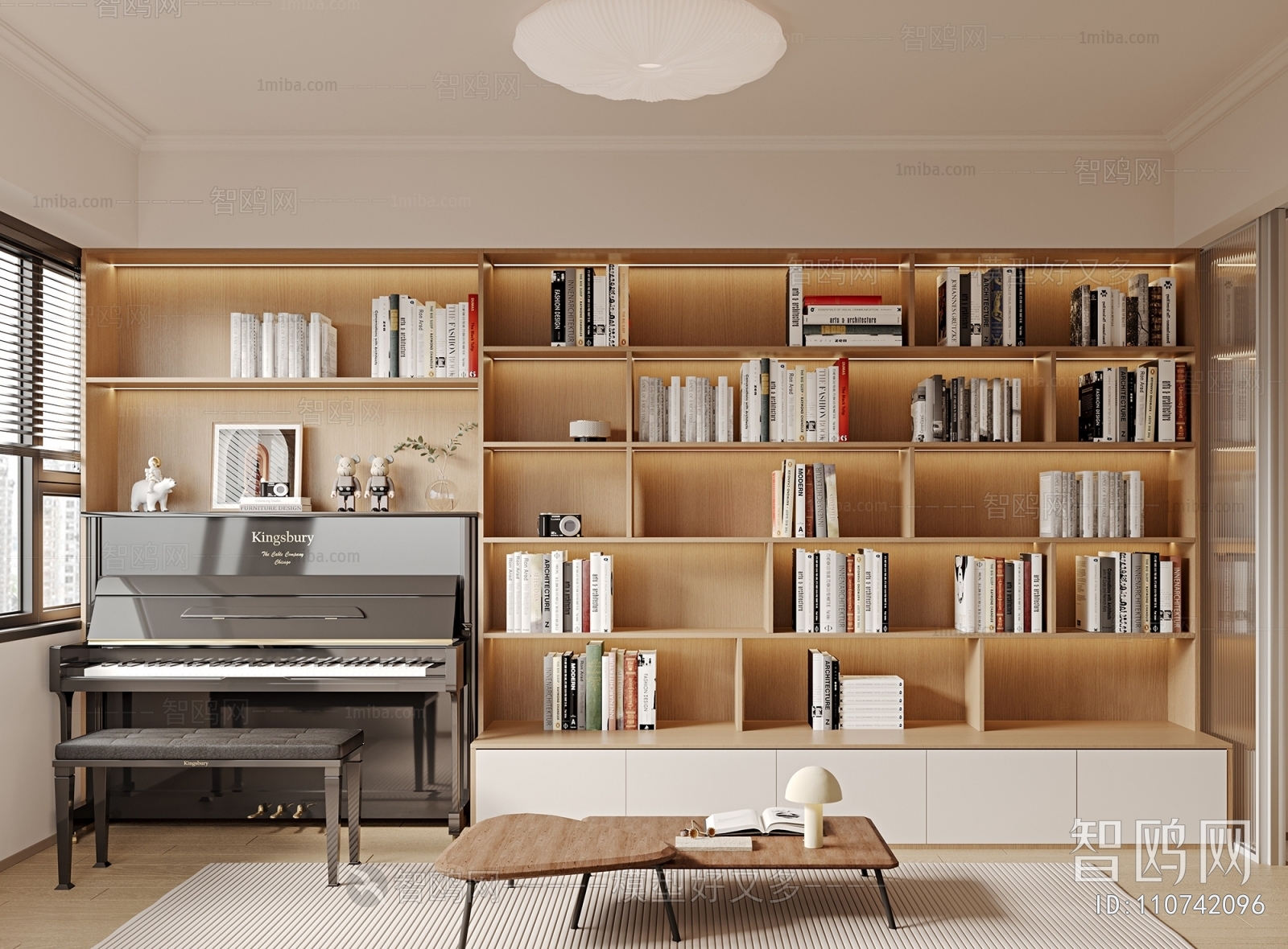 Modern Study Space