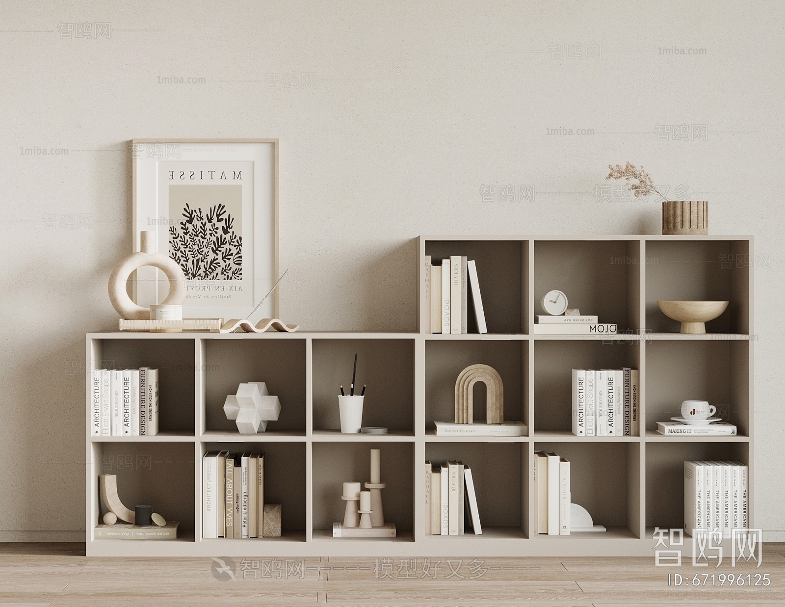 Modern Bookcase