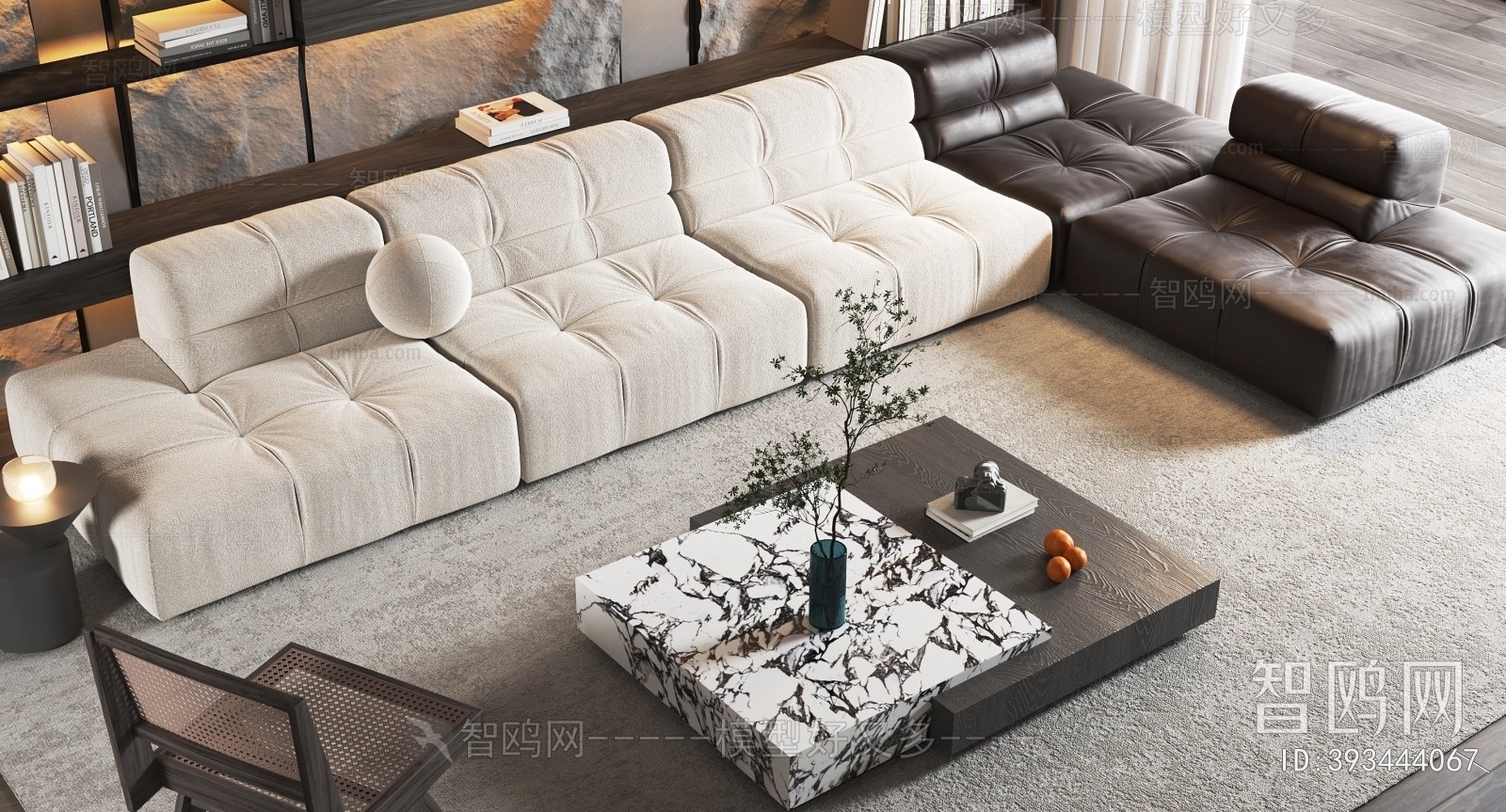 Modern Sofa Combination