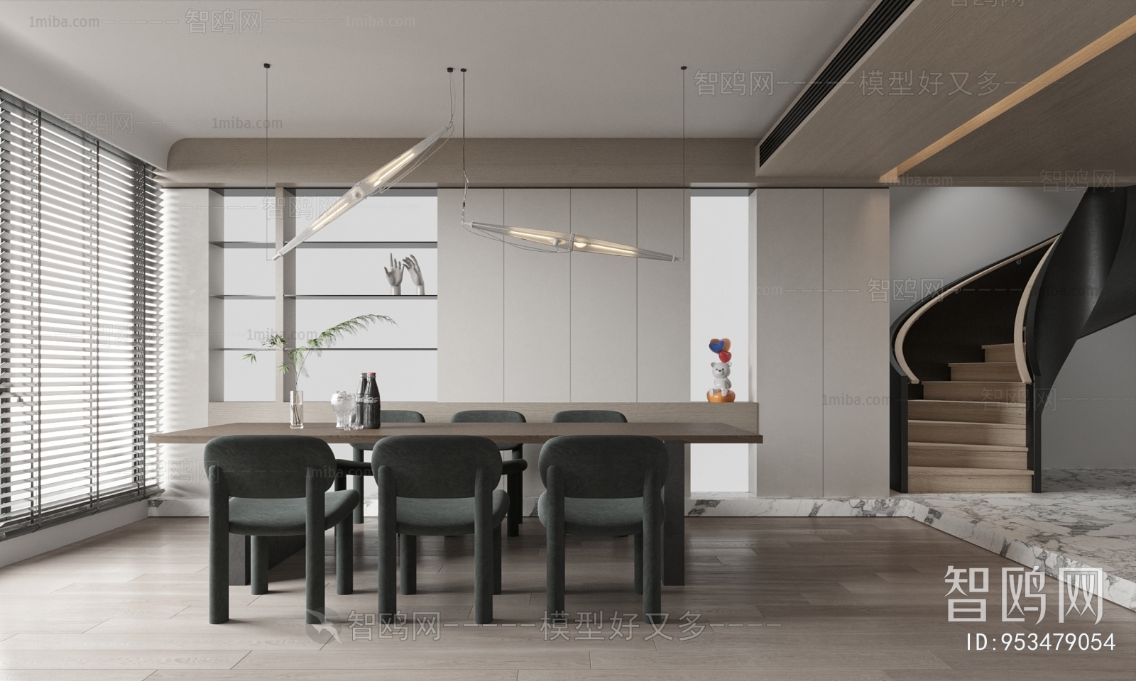 Modern Dining Room