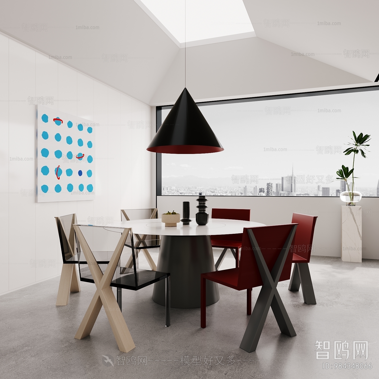 Modern Dining Room