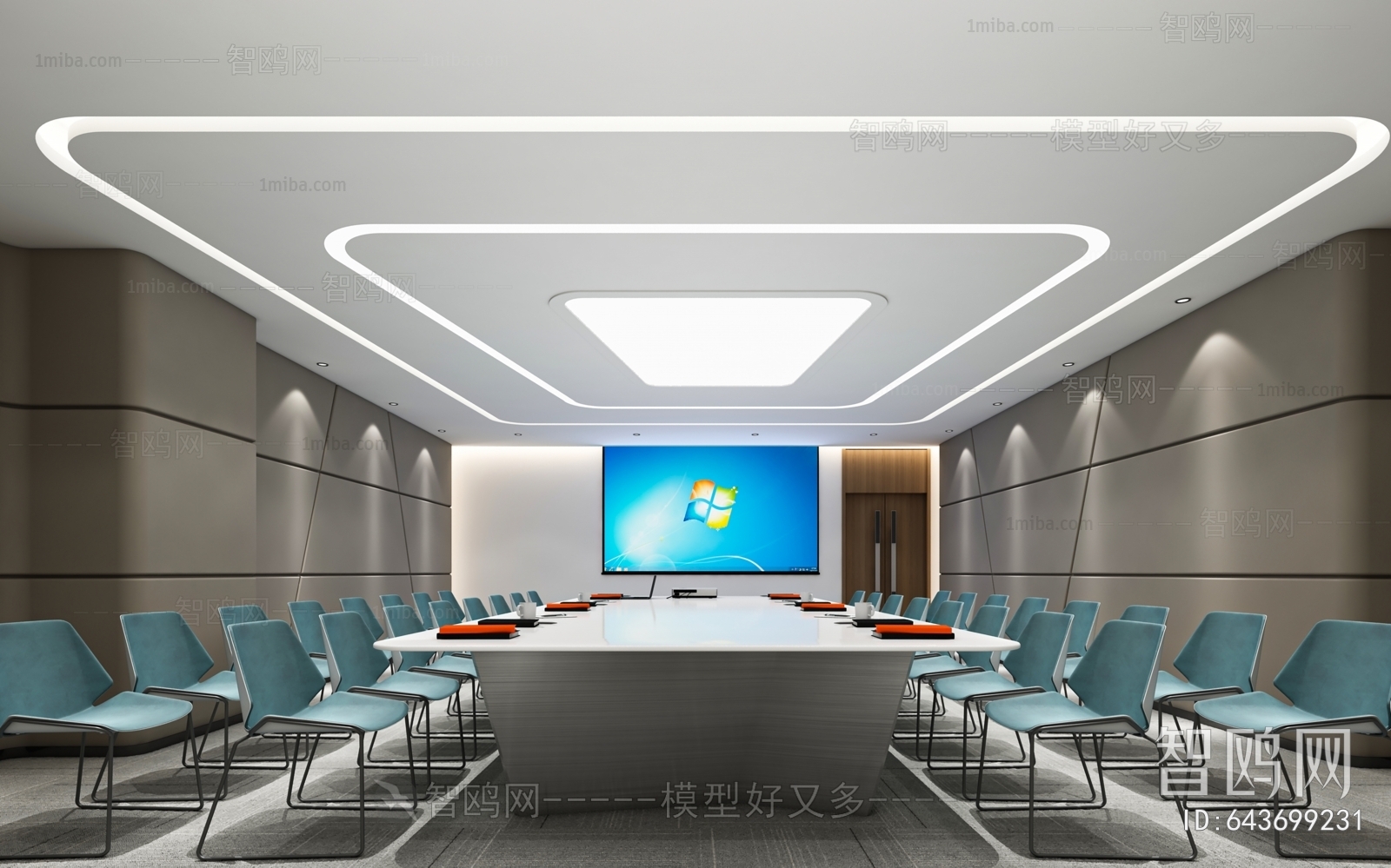 Modern Meeting Room