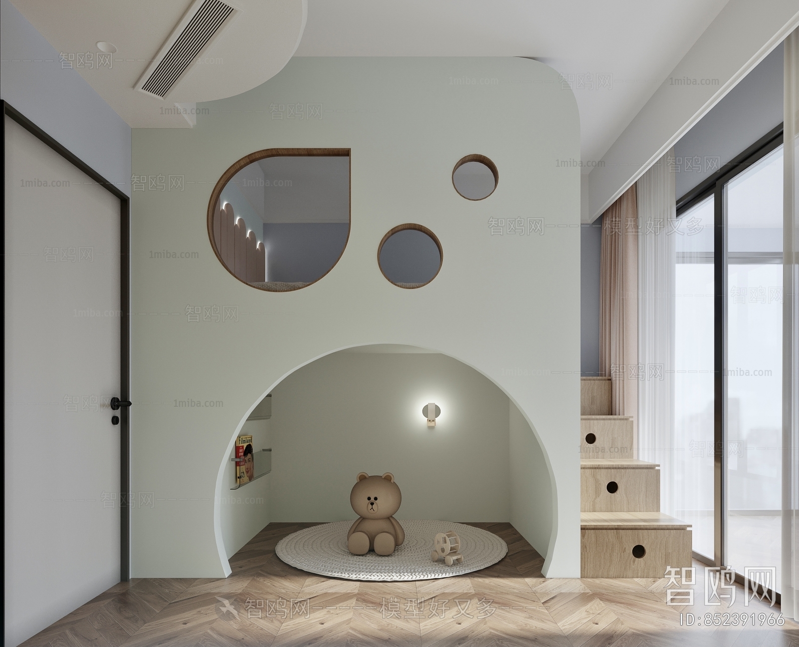 Modern Children's Room