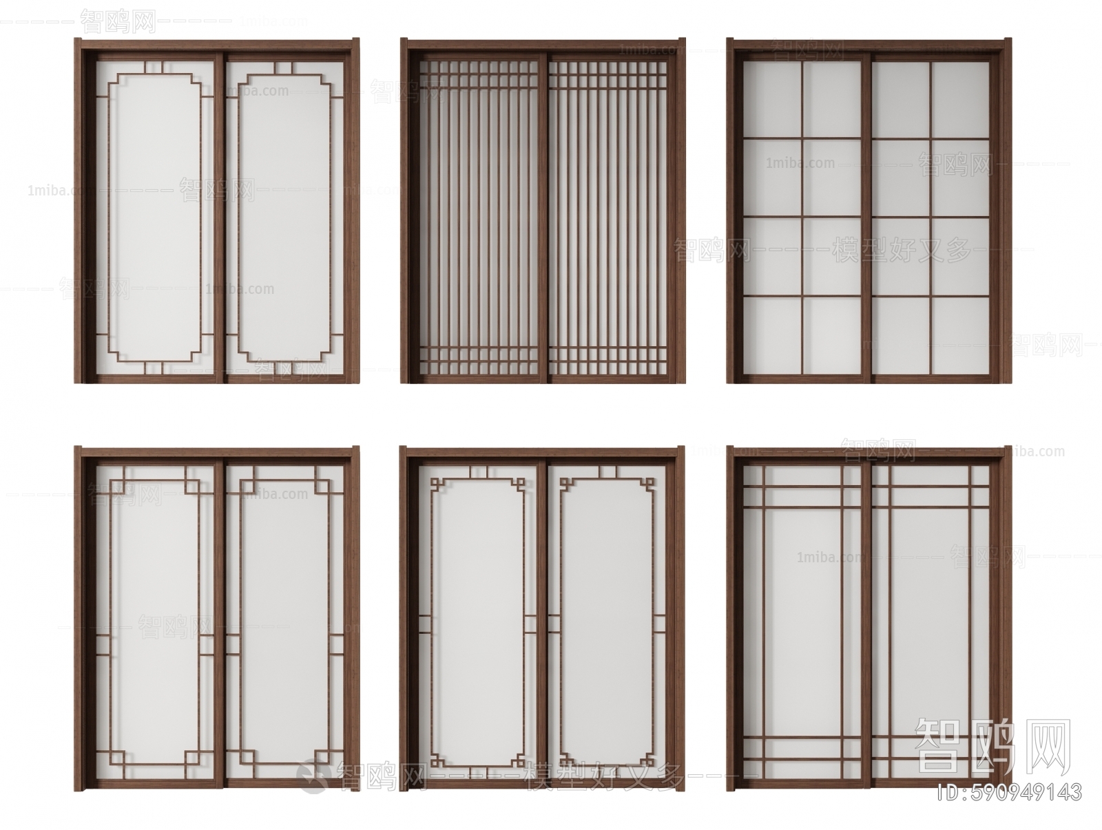 New Chinese Style Door