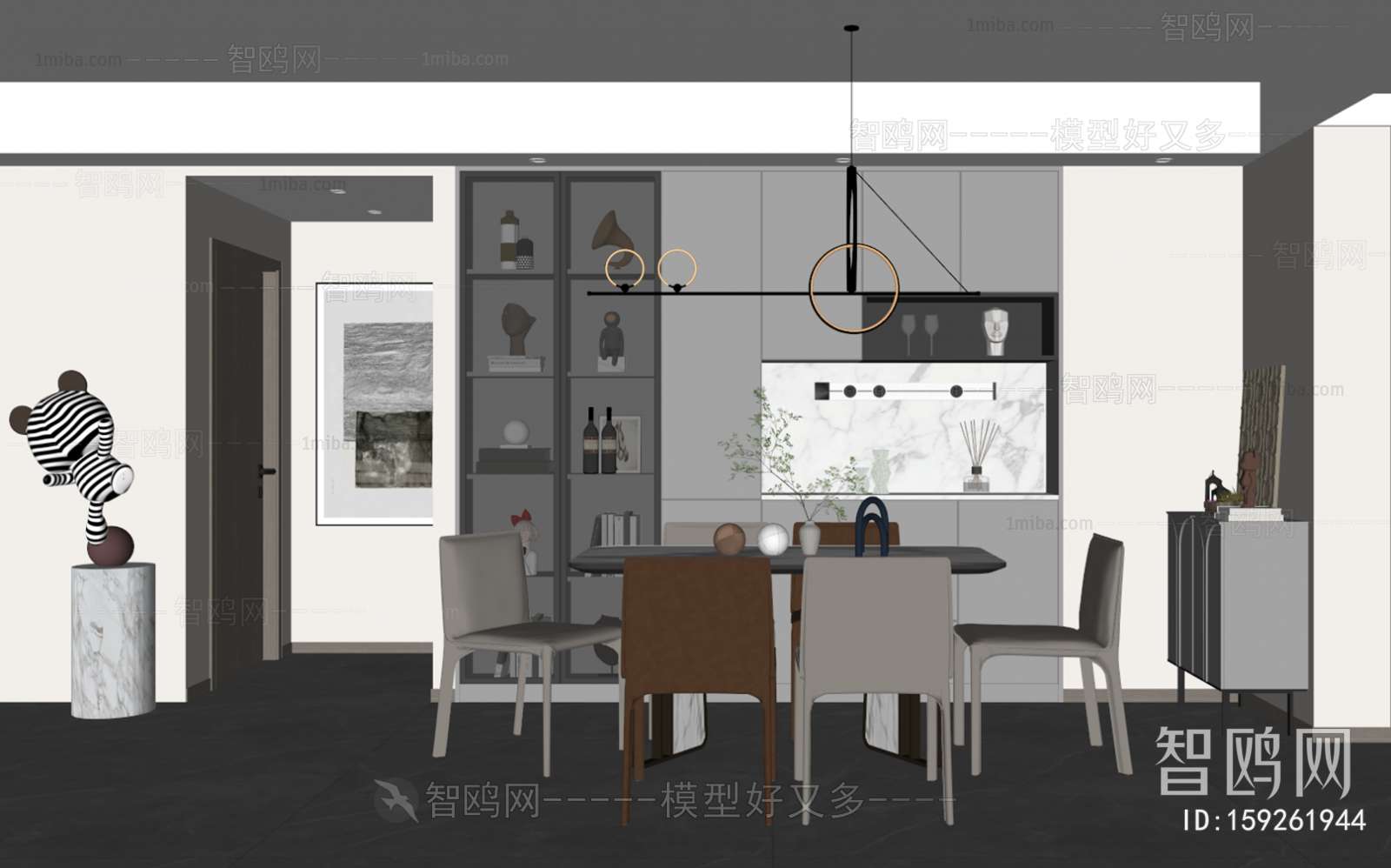 Modern Dining Room