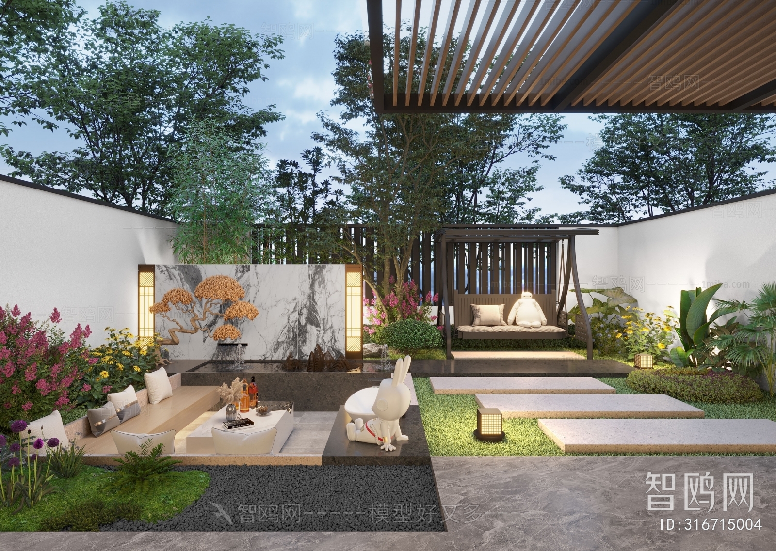 Modern Courtyard/landscape