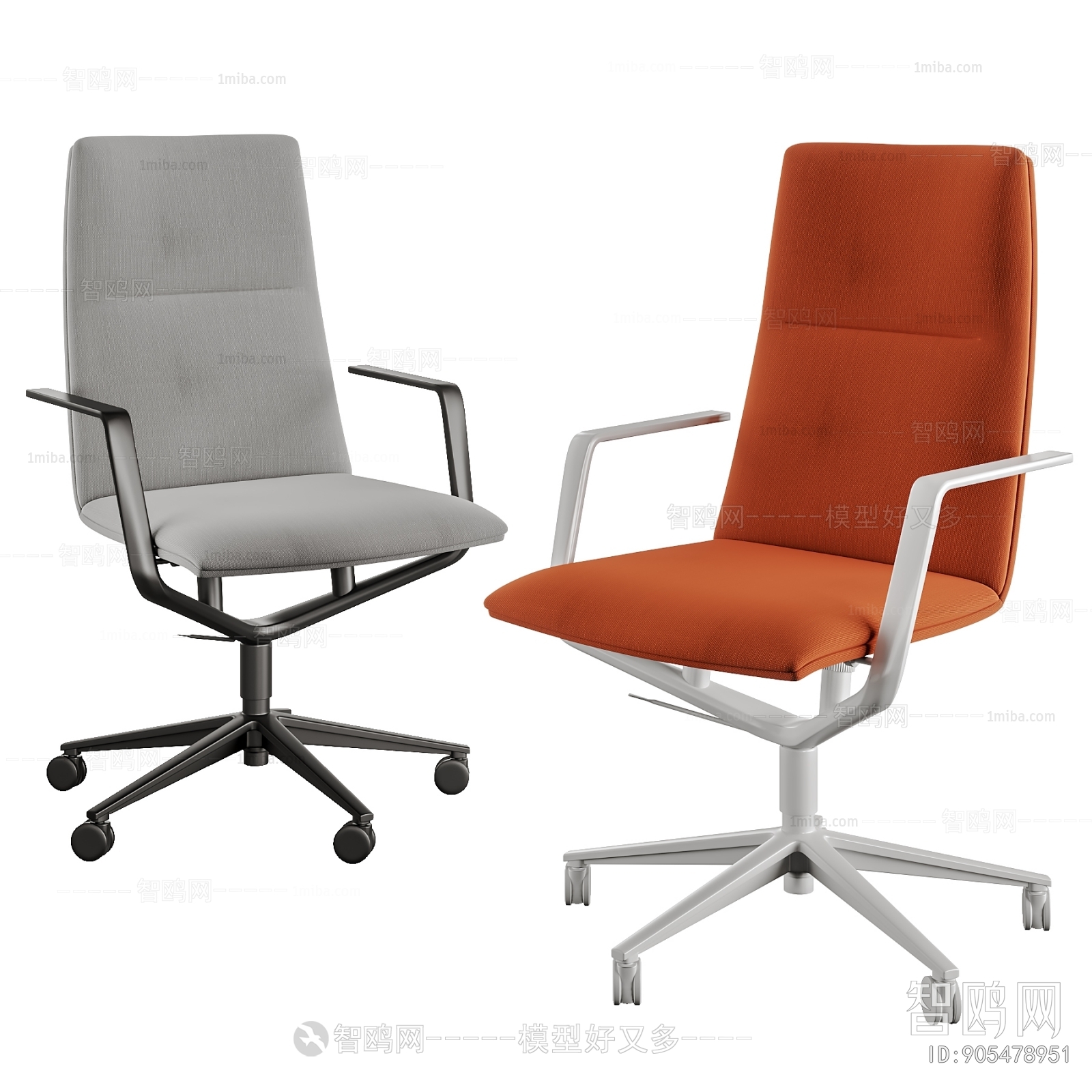 Modern Office Chair