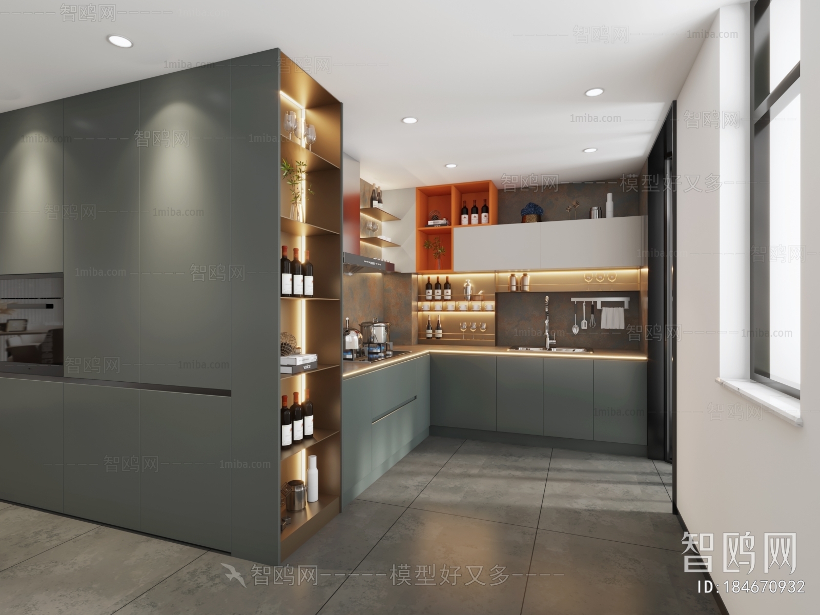 Modern Open Kitchen