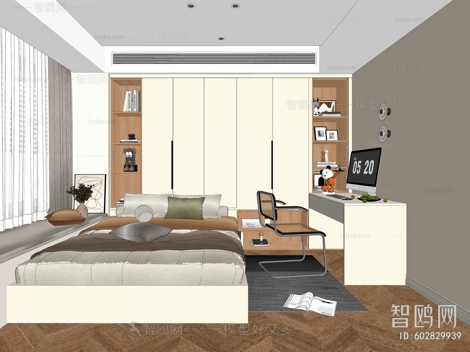 Modern Bedroom