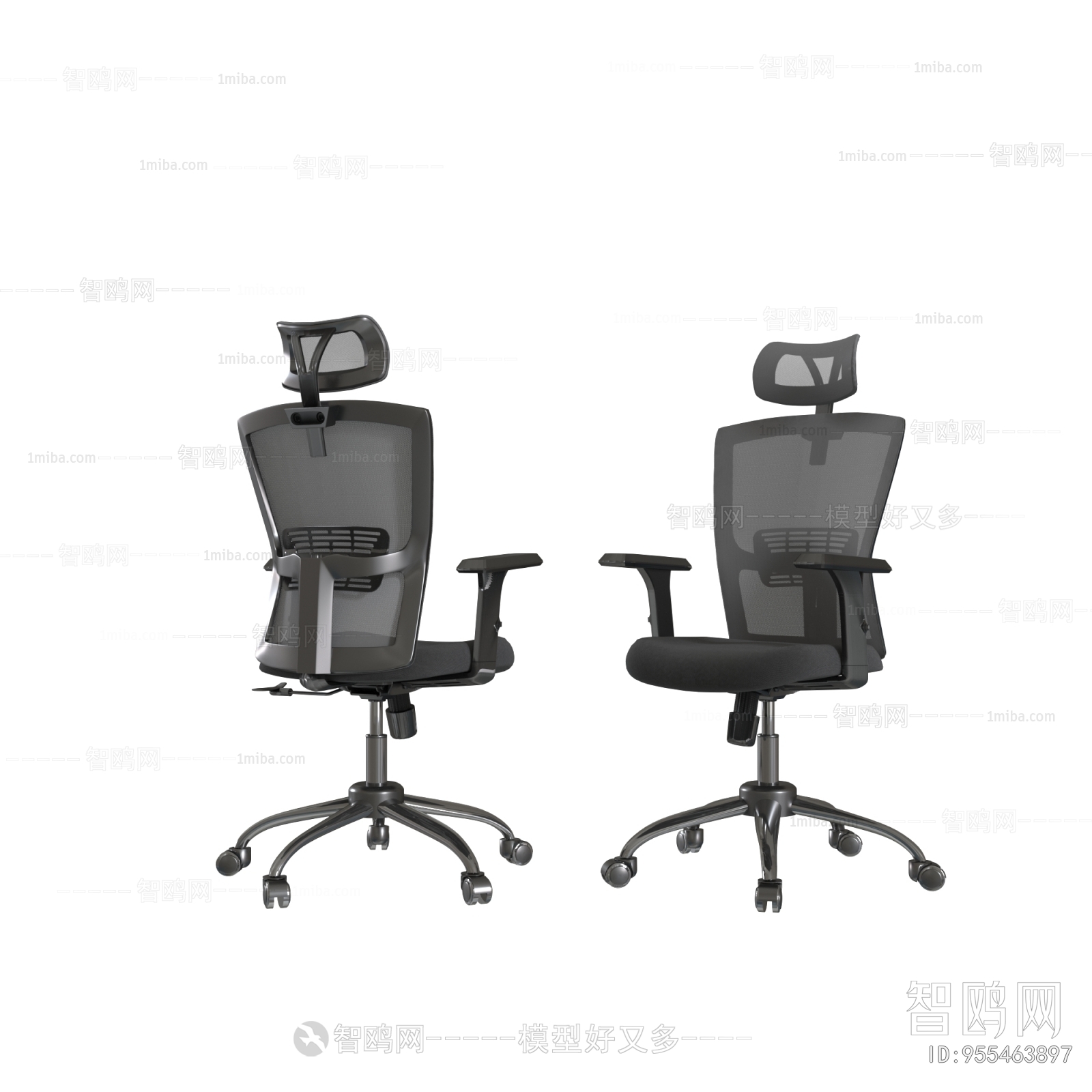 Modern Office Chair