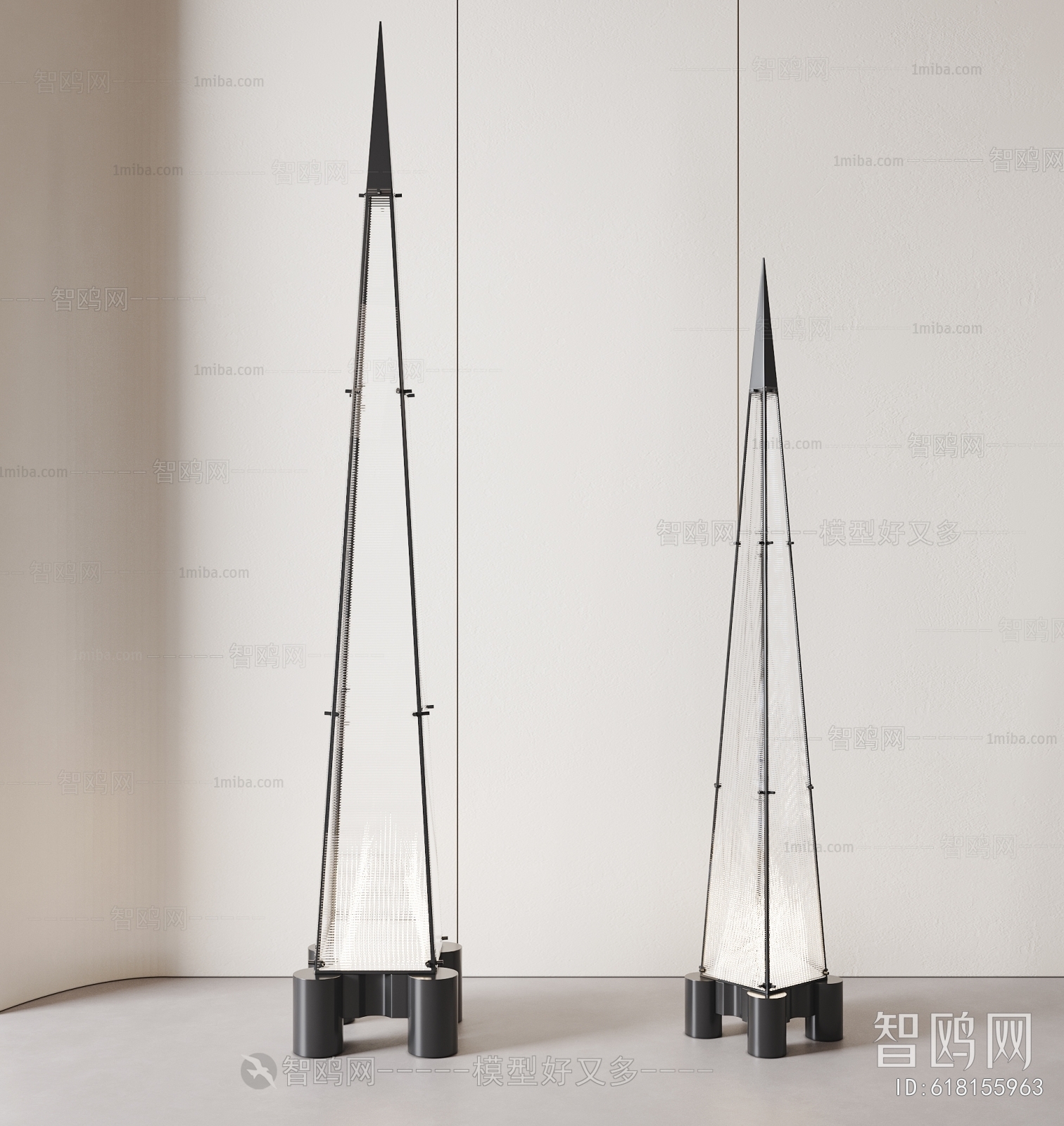 Modern Floor Lamp