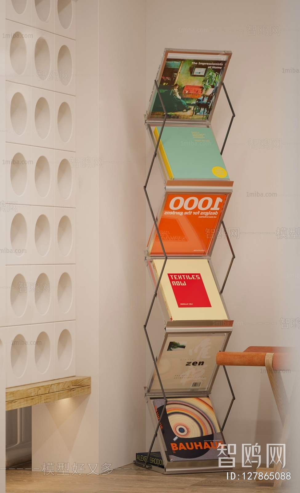 现代折叠书架