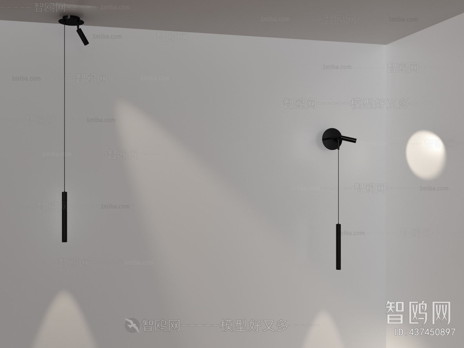 Modern Wall Lamp