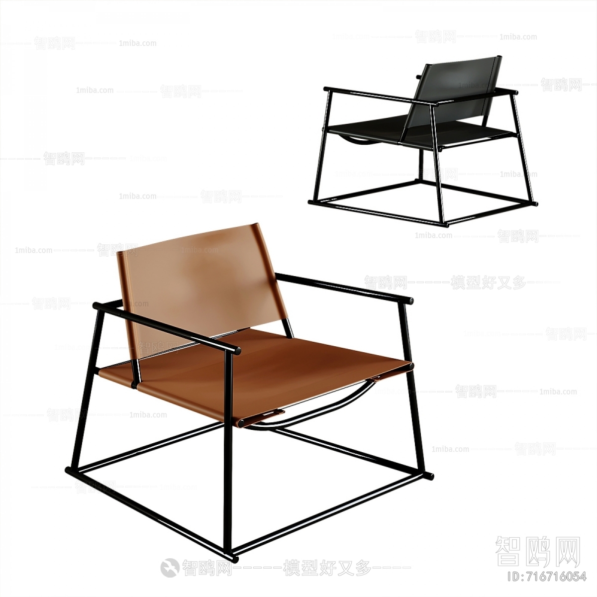 Modern Lounge Chair