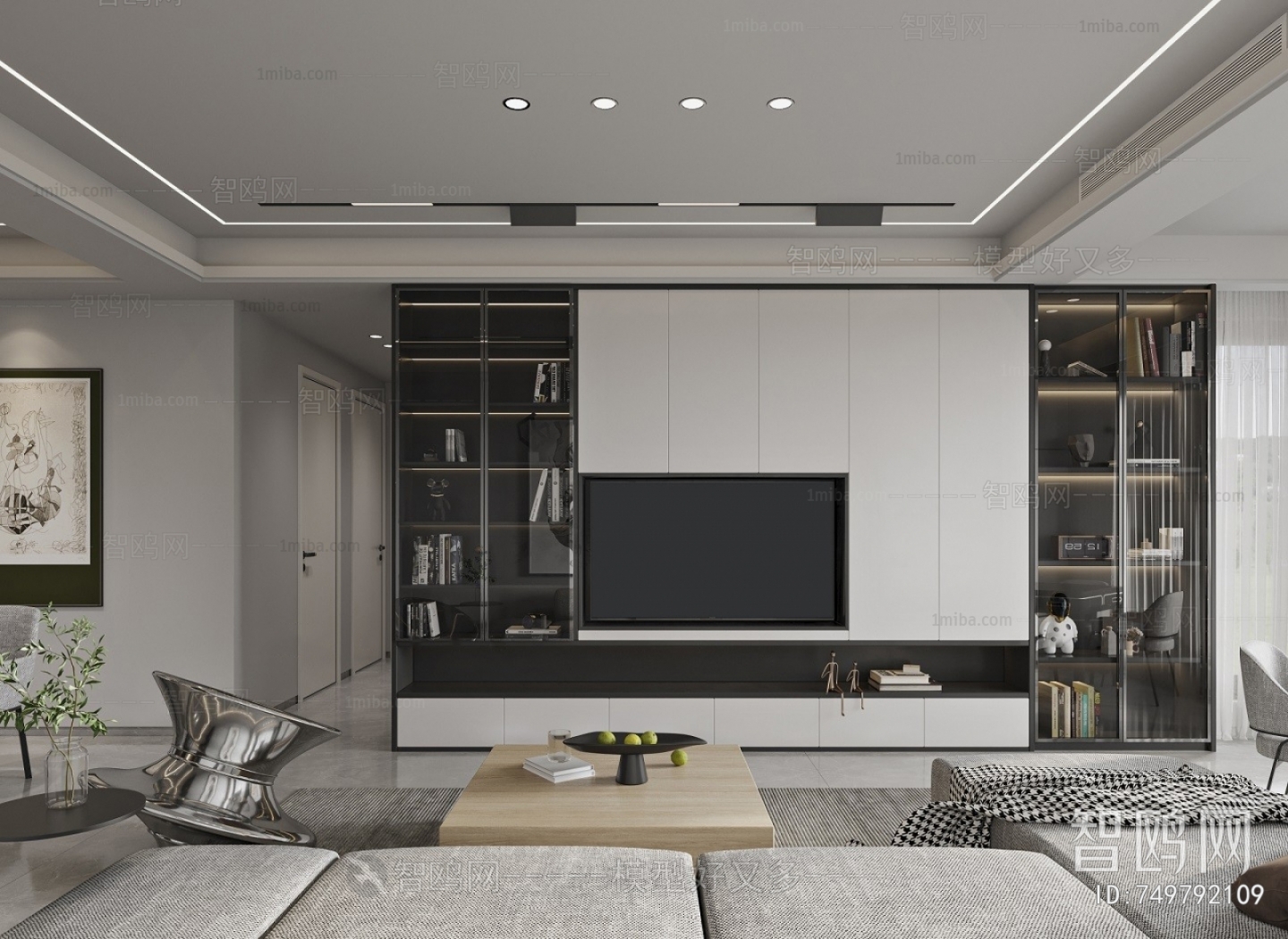 Modern A Living Room