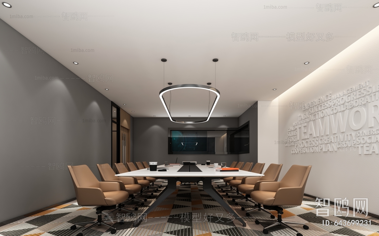 Modern Meeting Room