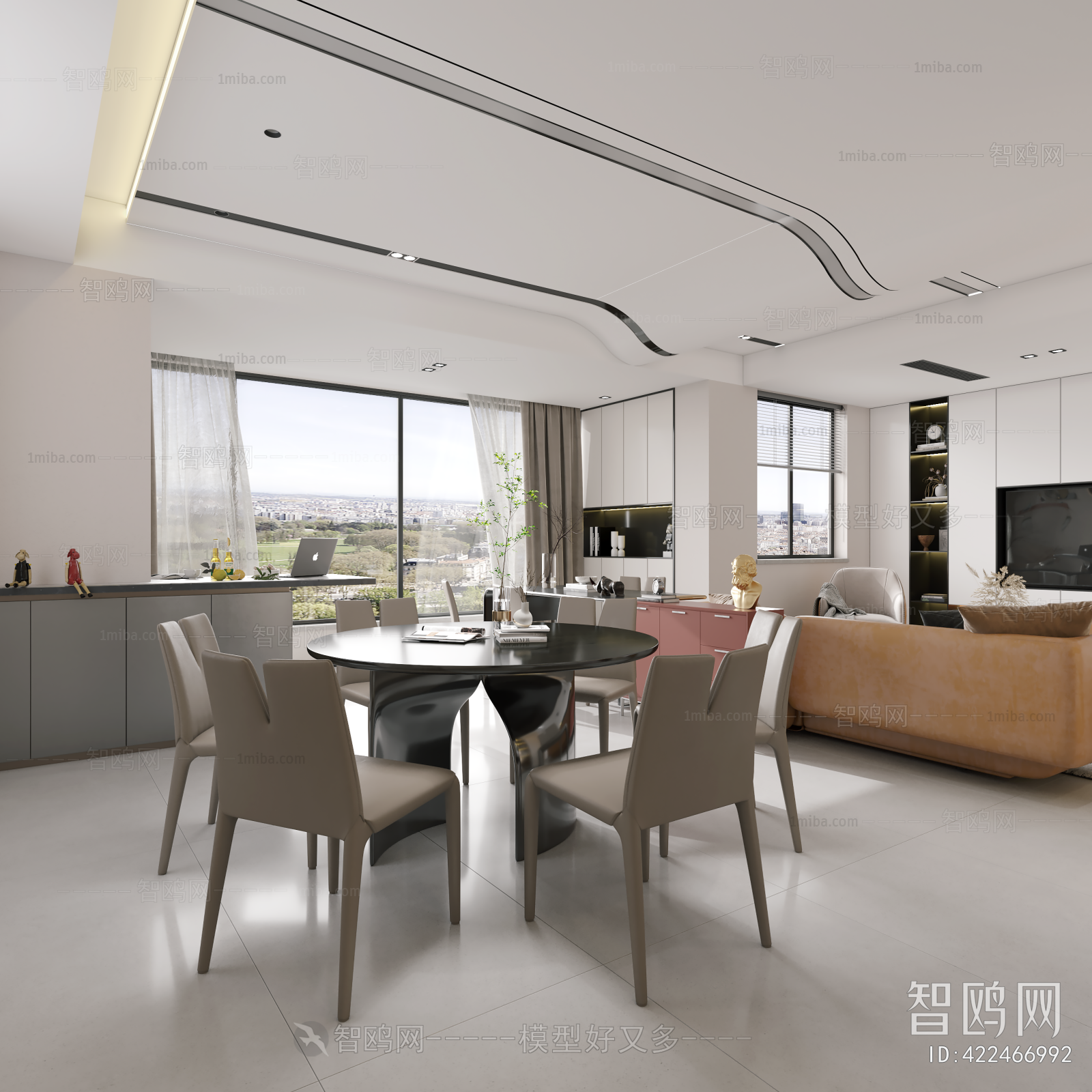 Modern Dining Room