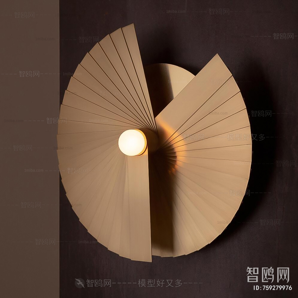 Modern Wall Lamp