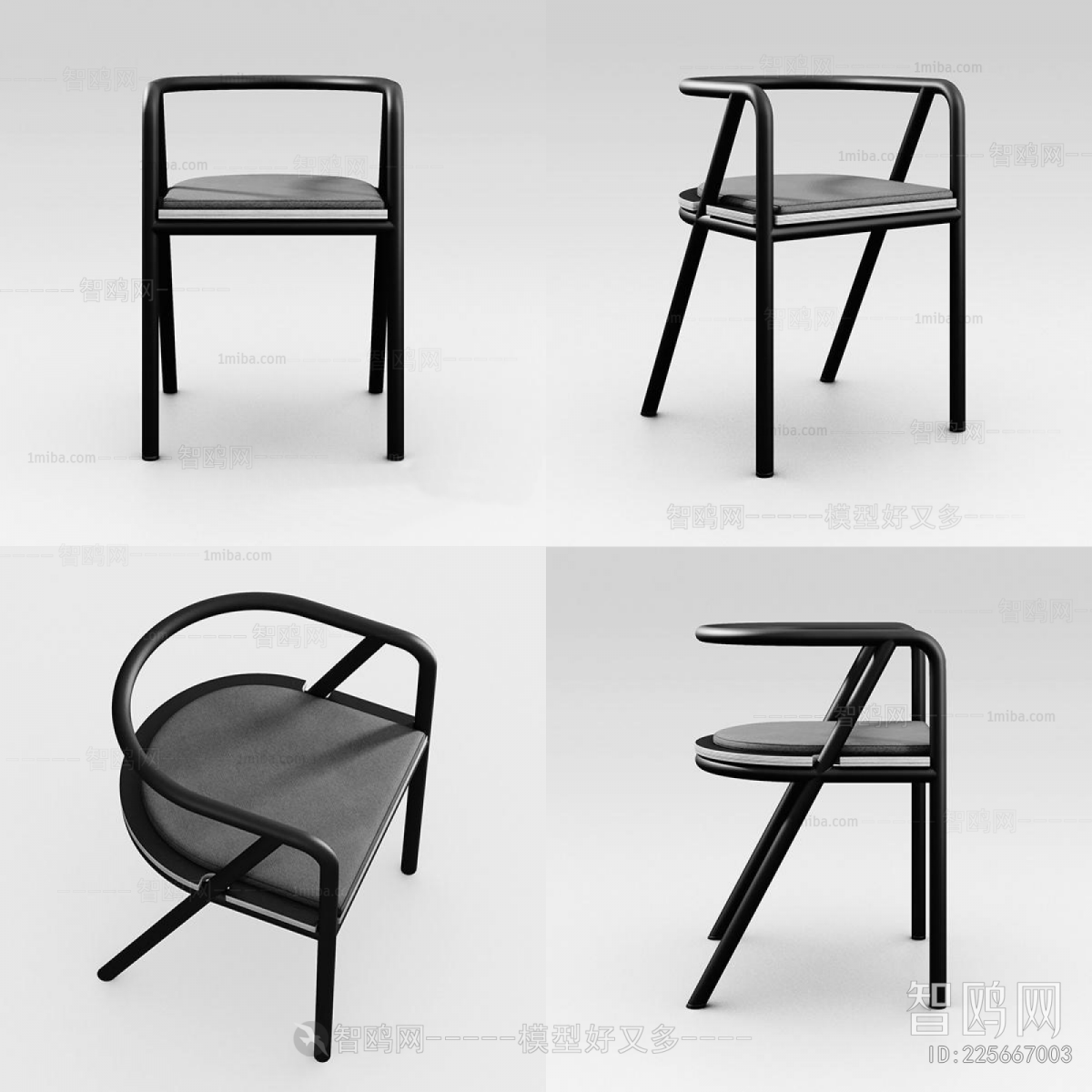 Modern Single Chair