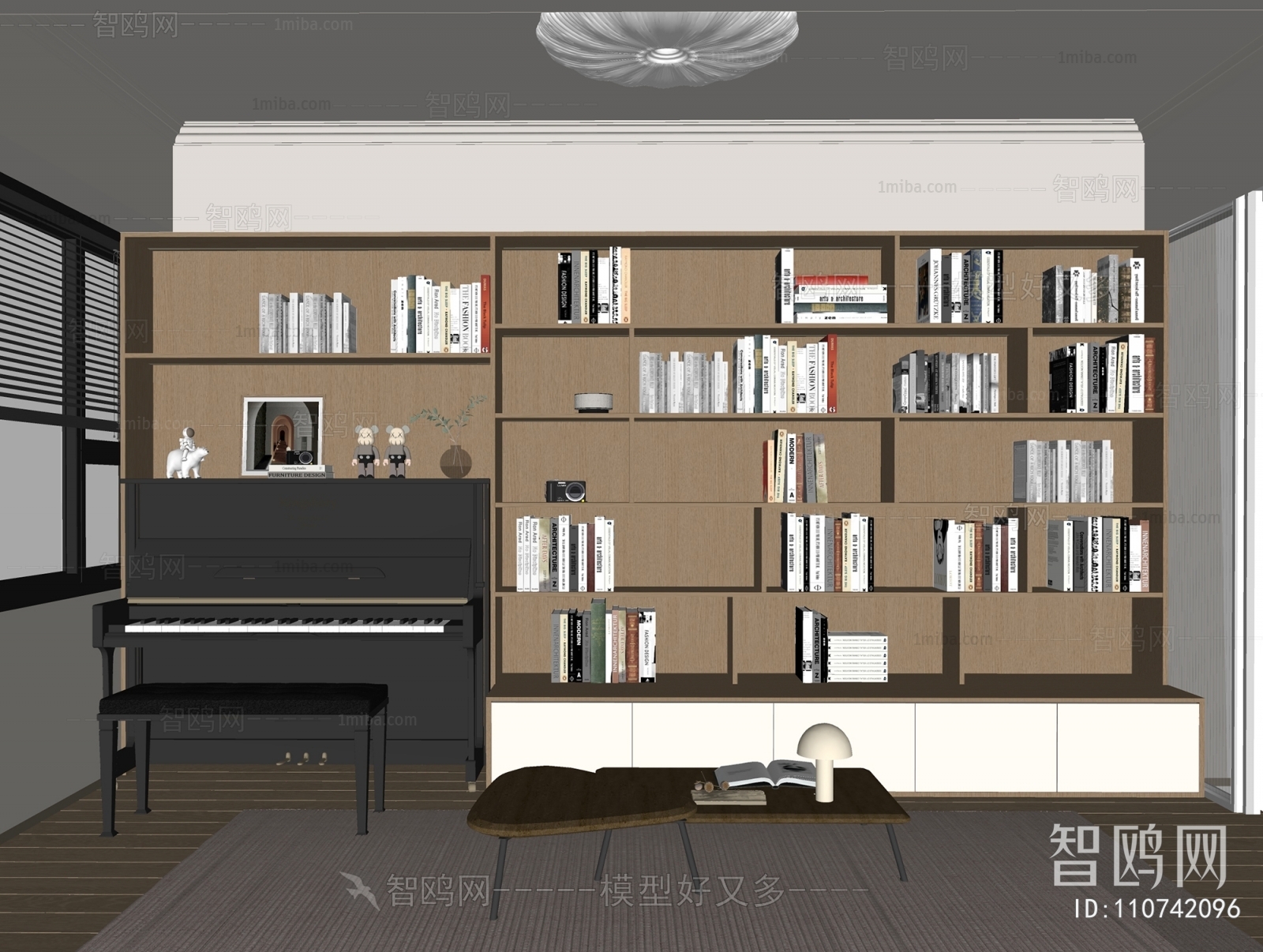 Modern Study Space