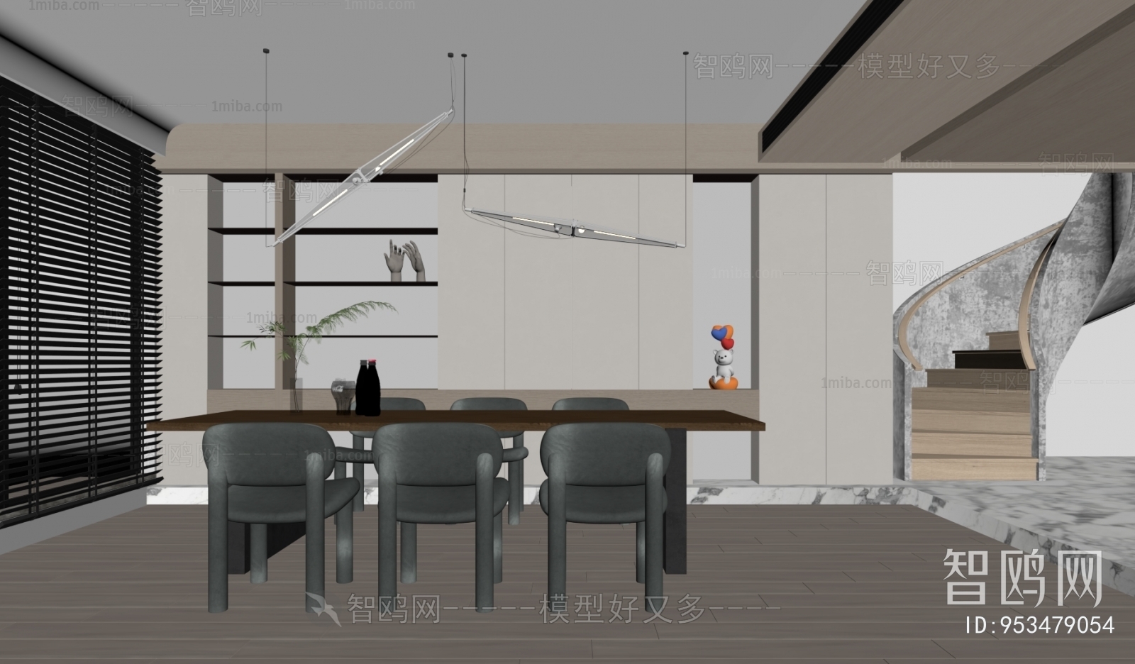 Modern Dining Room