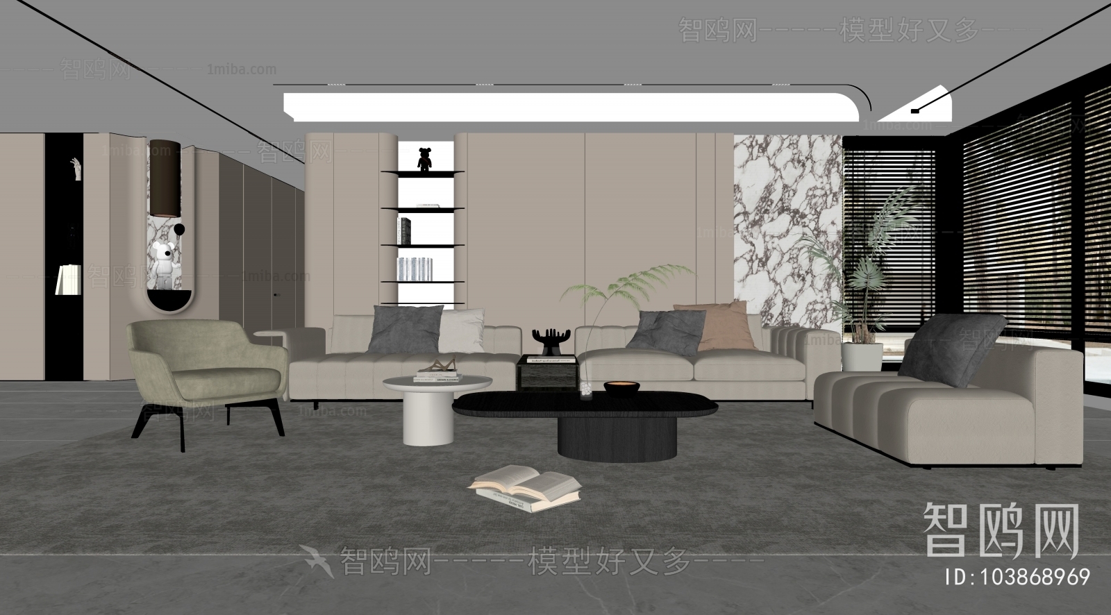 Modern A Living Room