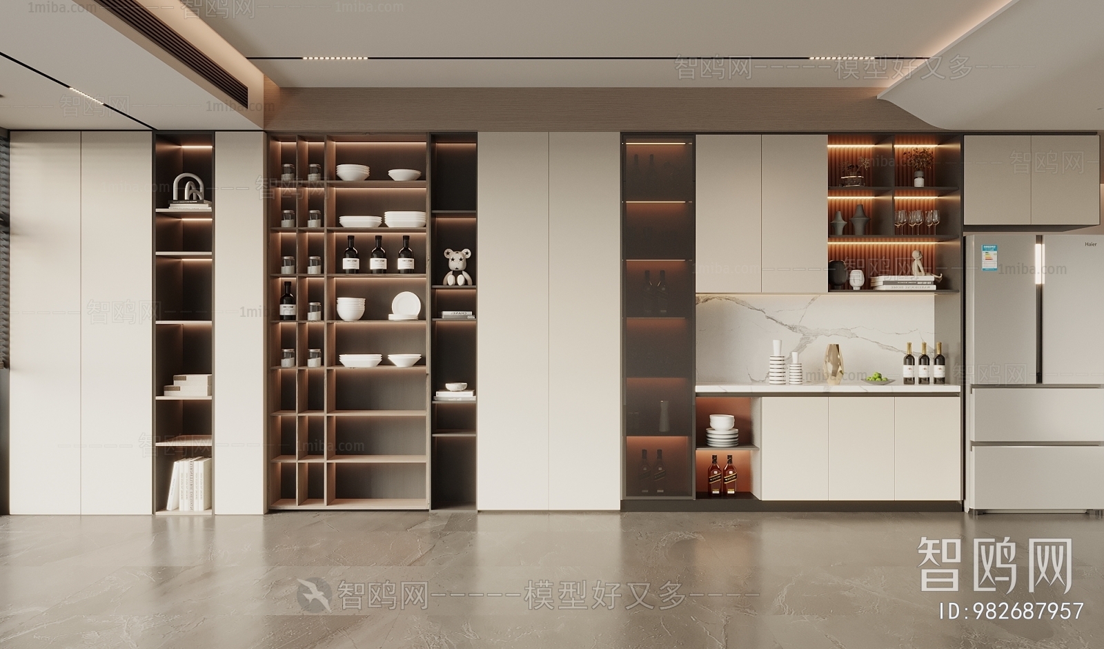 Modern Wine Cabinet