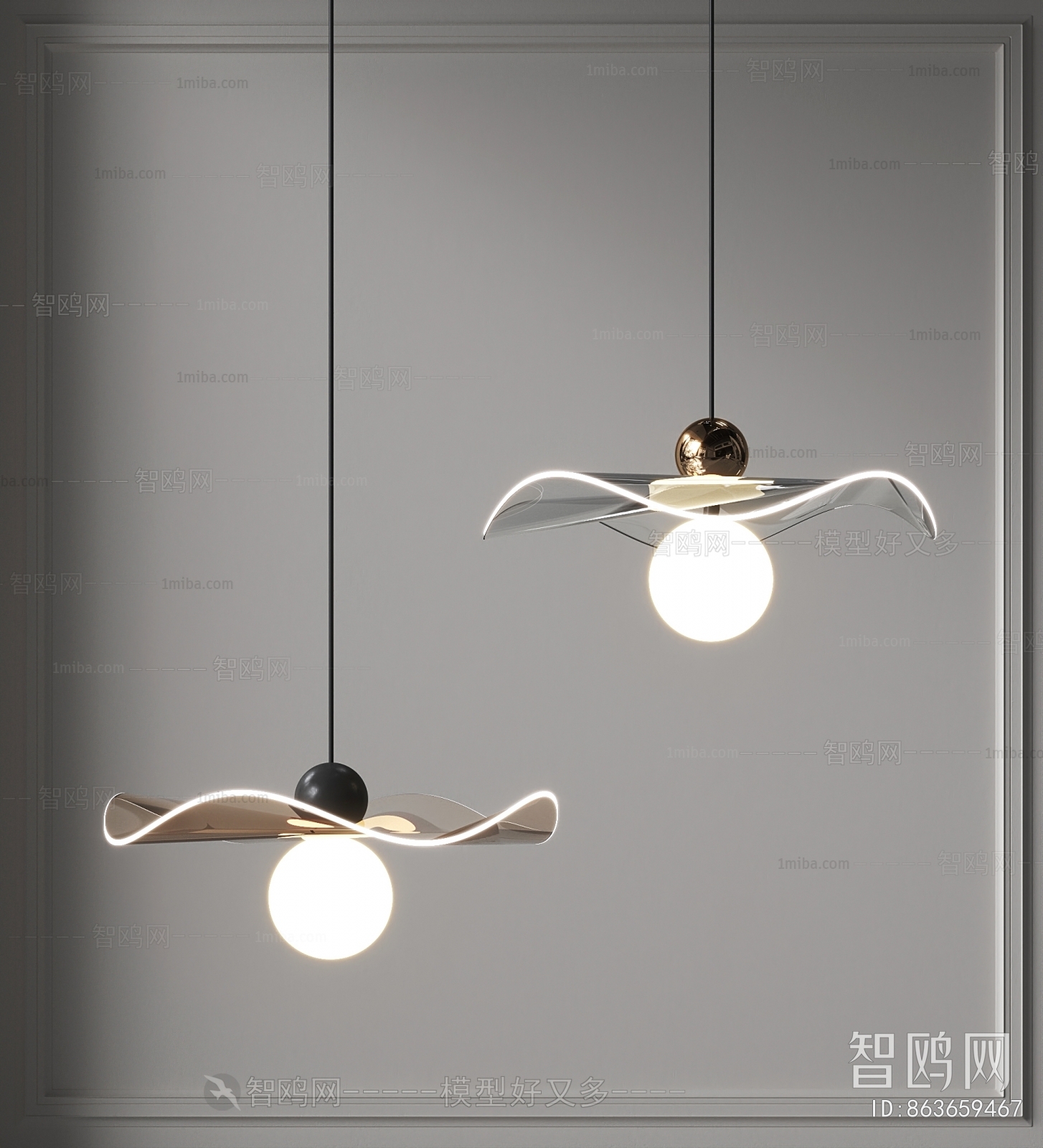 Modern Droplight