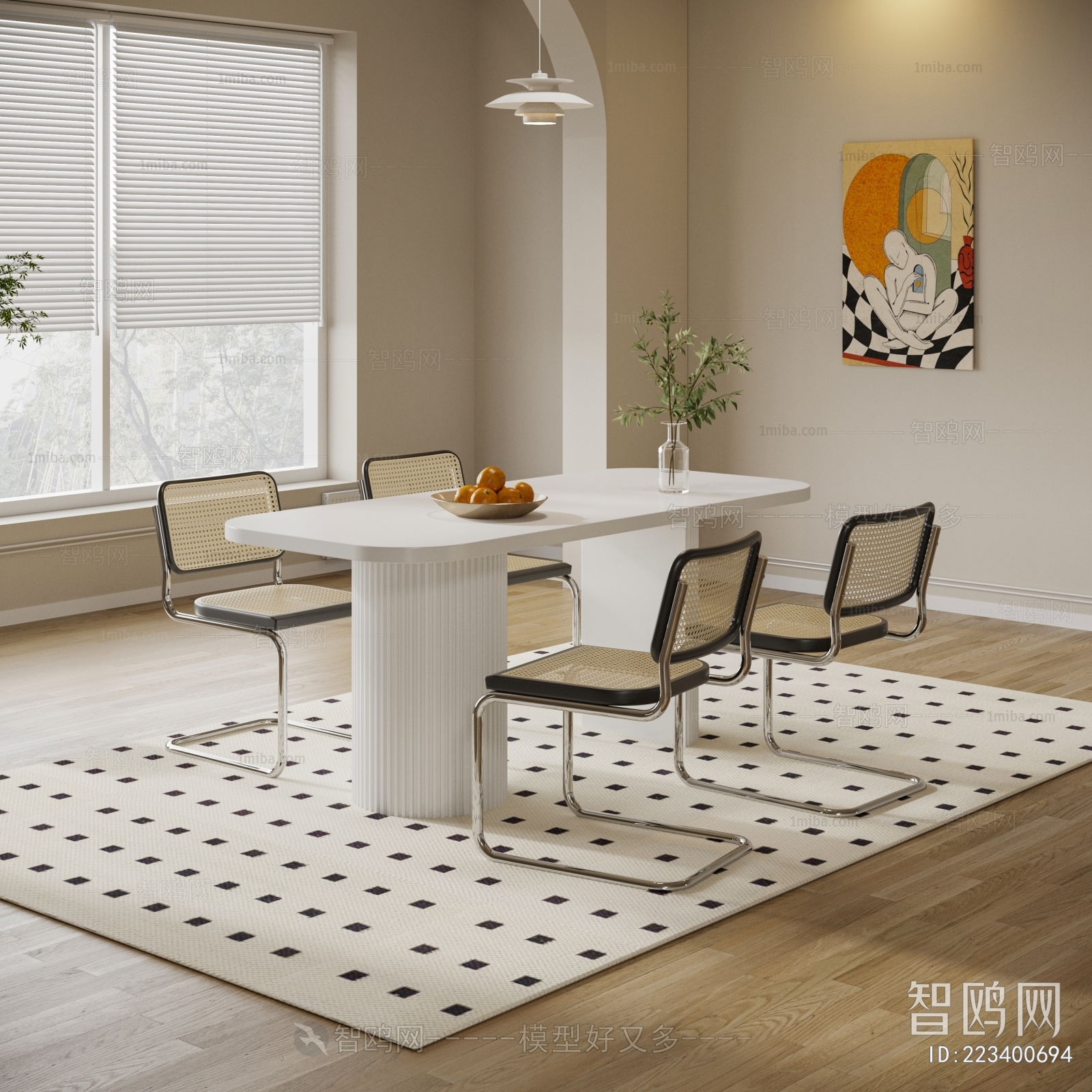 Modern Dining Table And Chairs