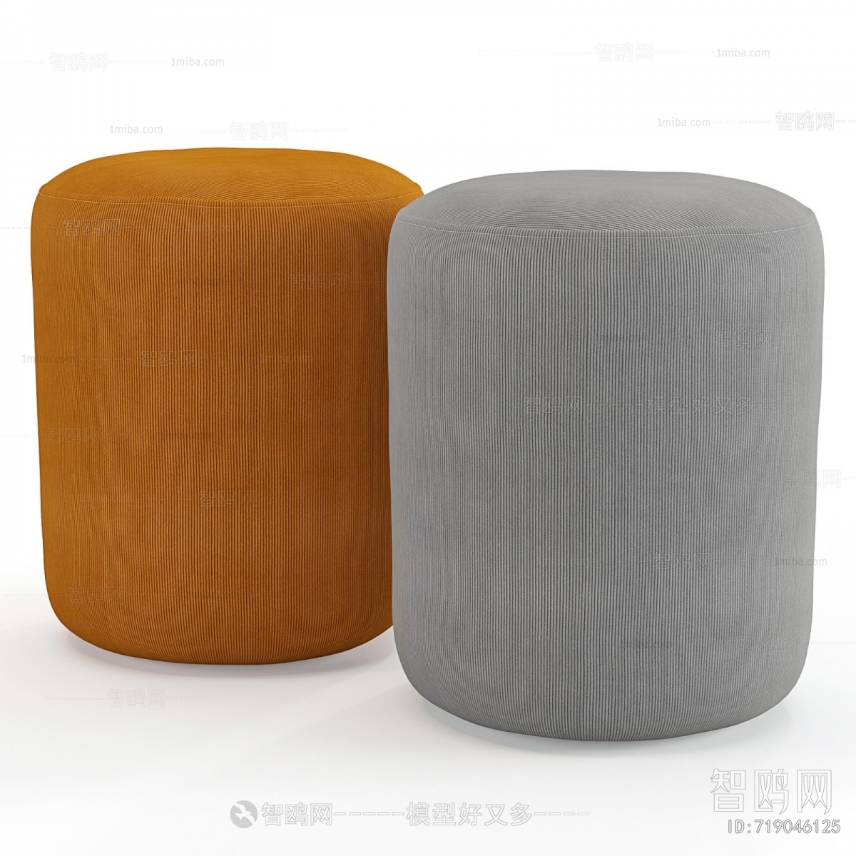 Modern Stool