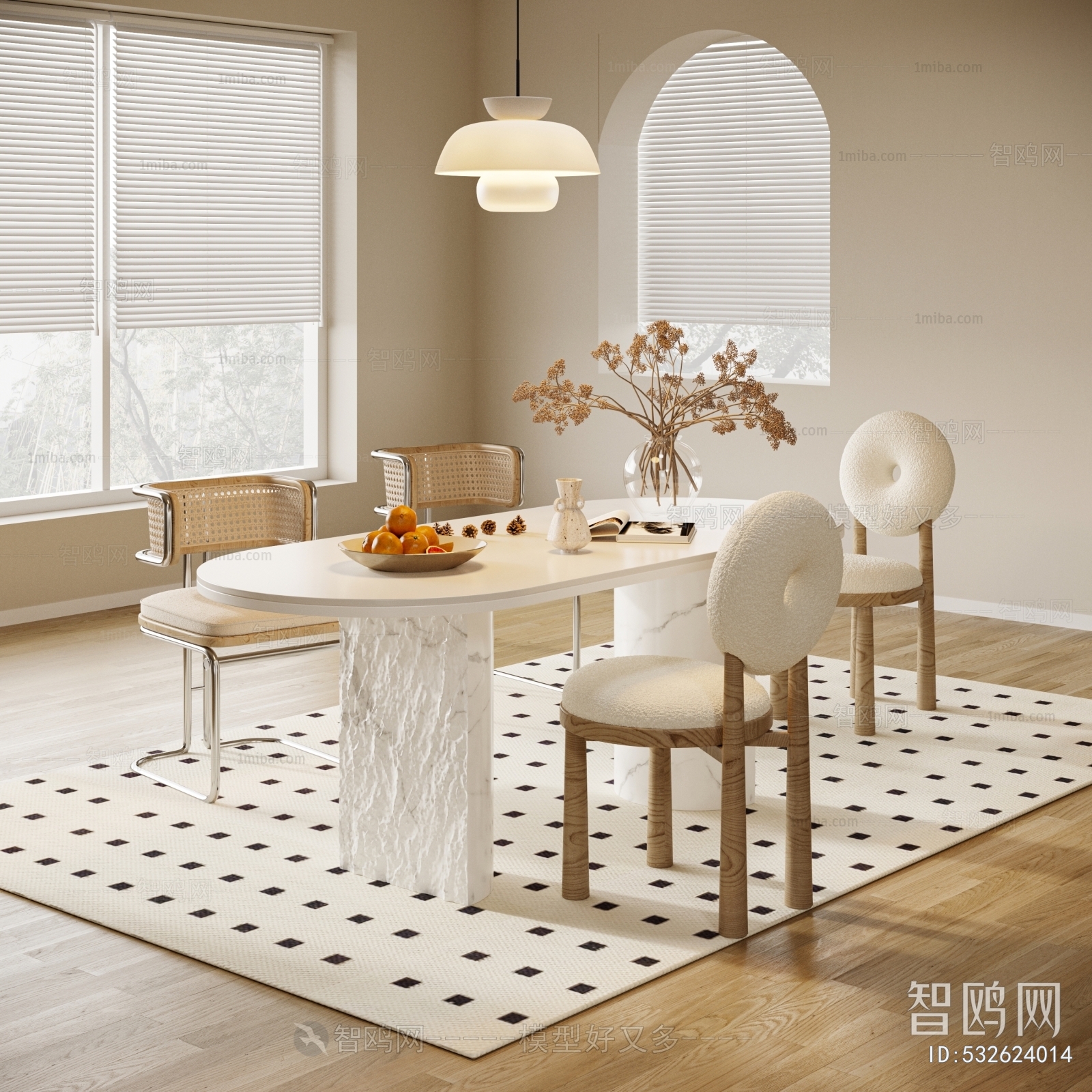 Modern Dining Table And Chairs