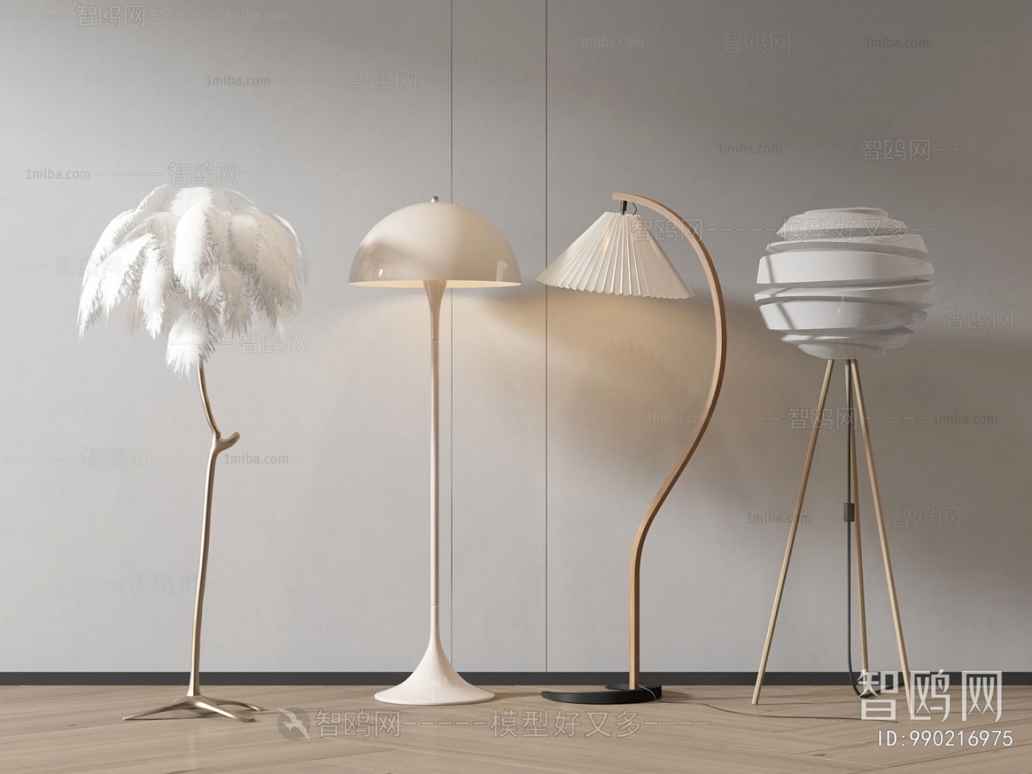 Modern Floor Lamp