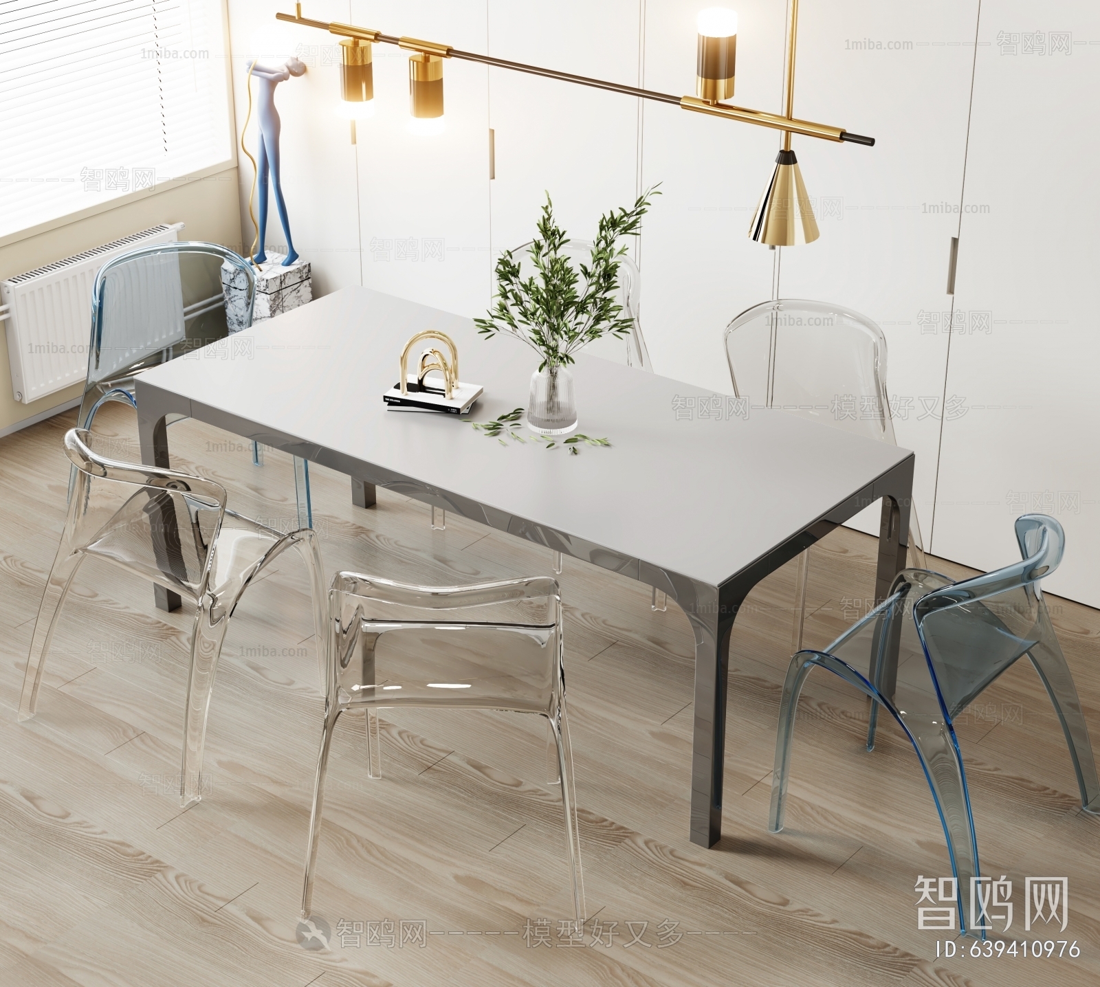 Modern Dining Table And Chairs