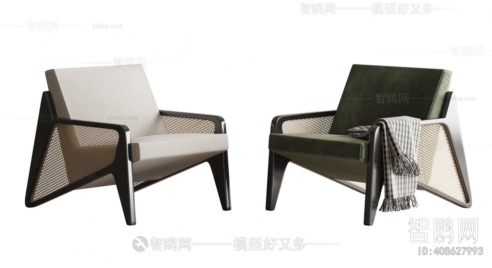 Modern Lounge Chair