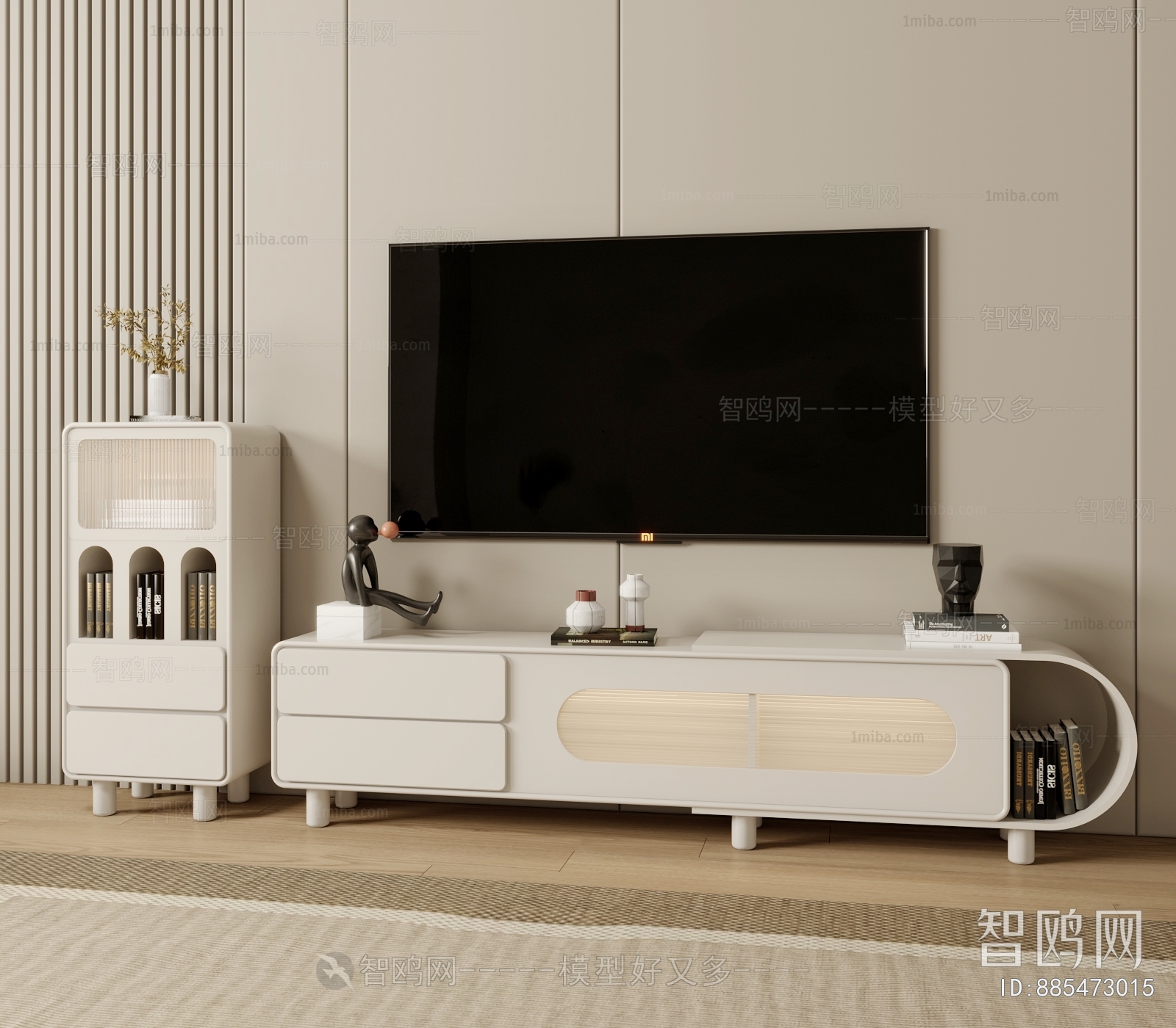 Modern TV Cabinet