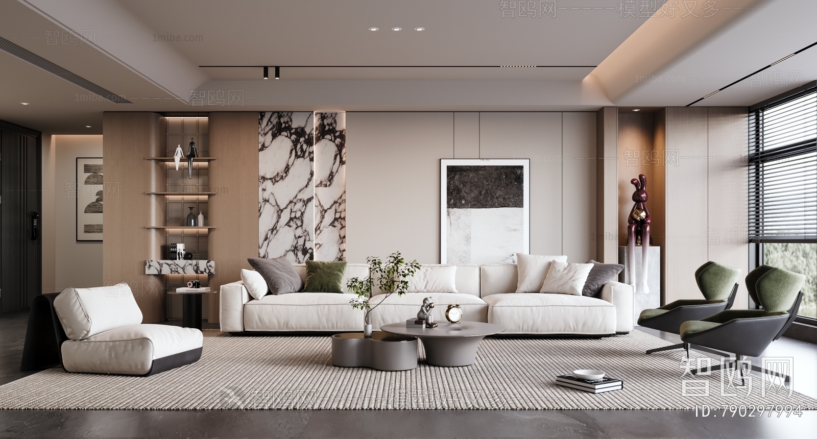 Modern A Living Room