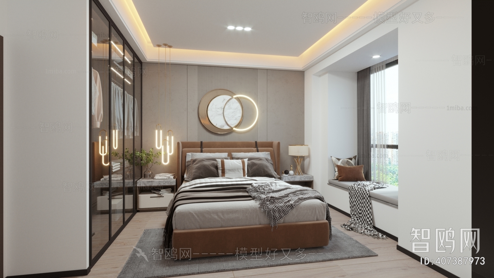 Modern Bedroom