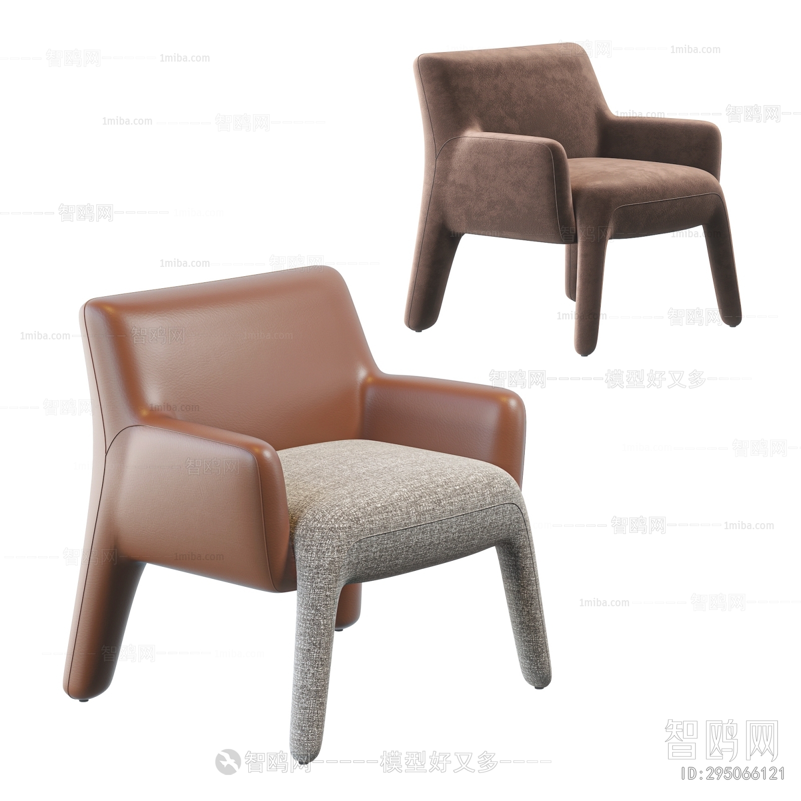 Modern Lounge Chair