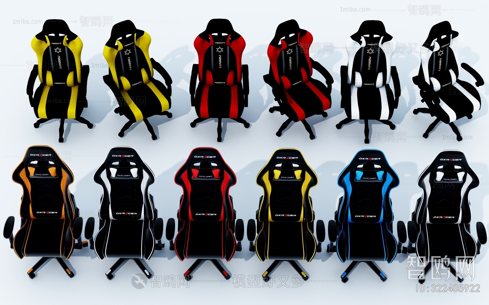 Modern Esports Tables And Chairs