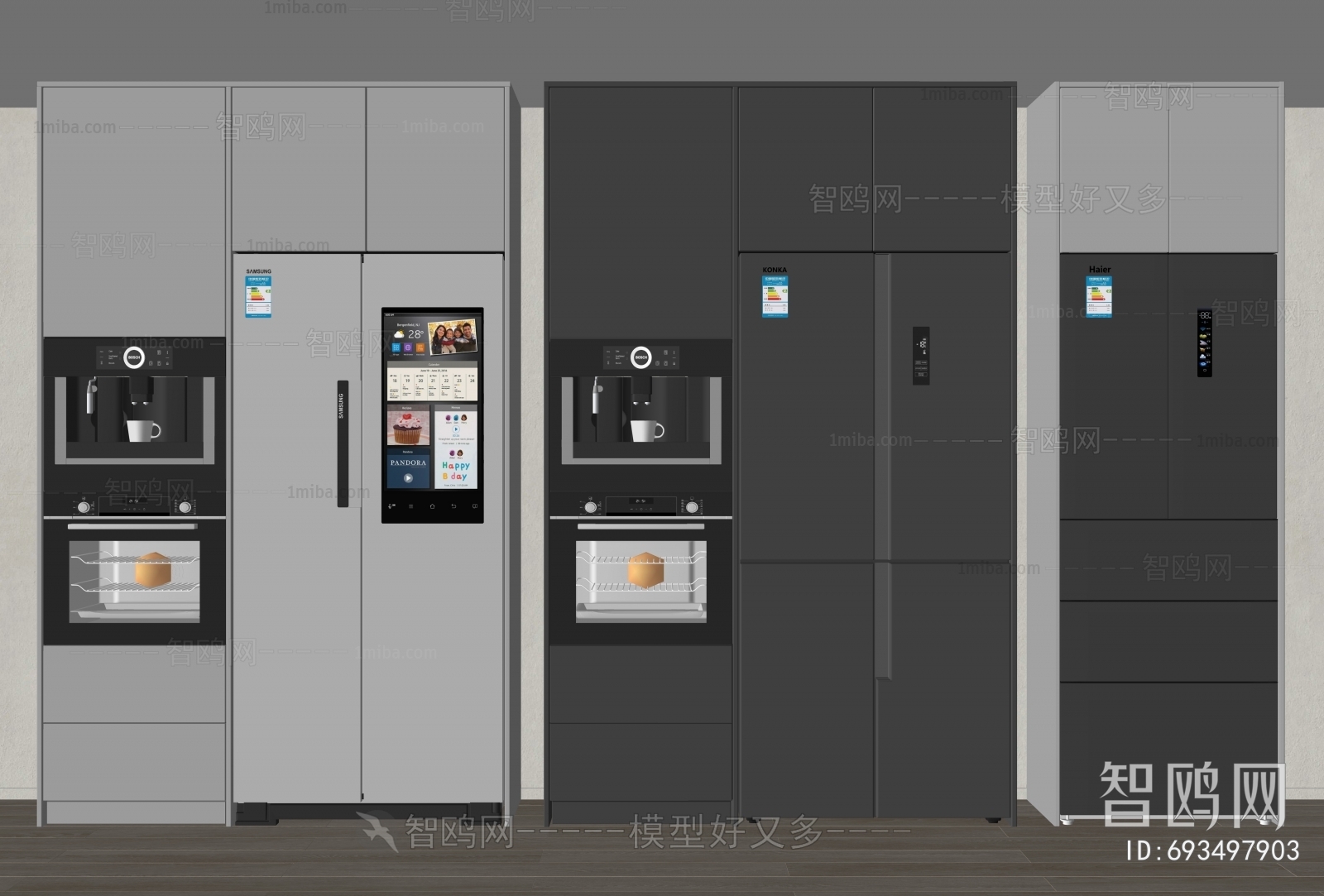 现代嵌入式冰箱