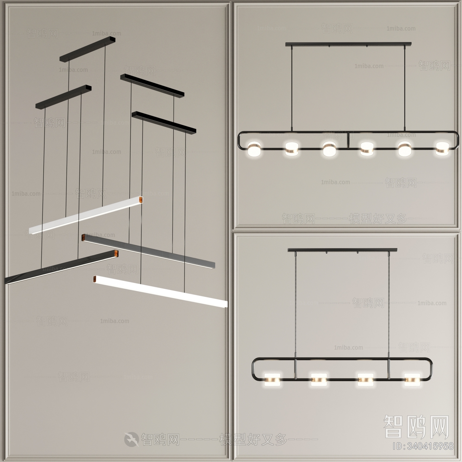 Modern Droplight