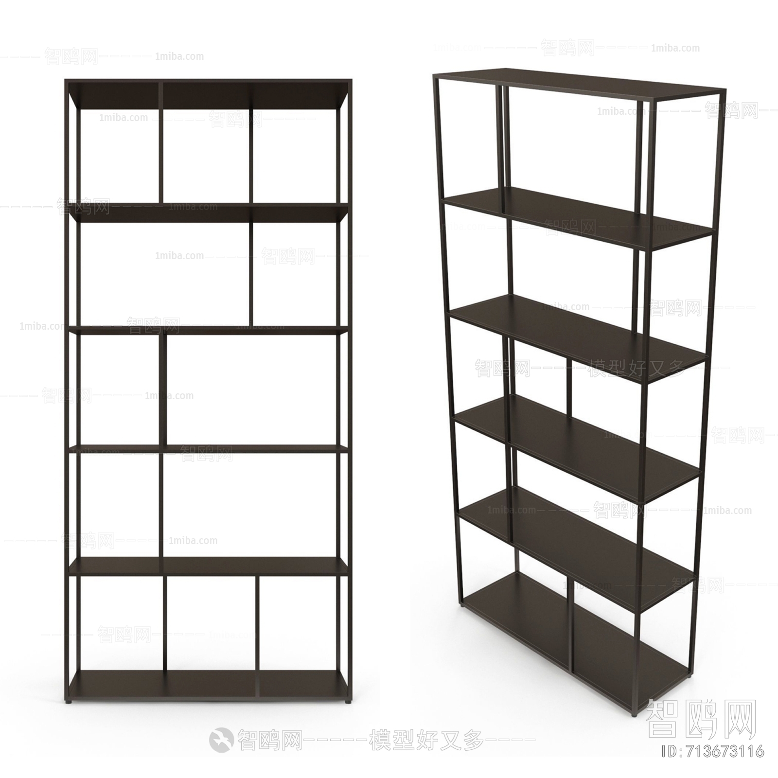 Modern Shelving