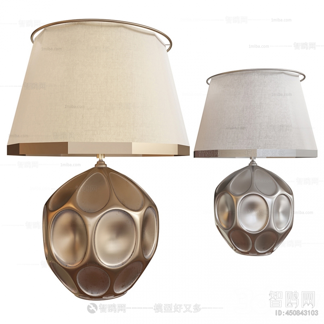 Modern Table Lamp