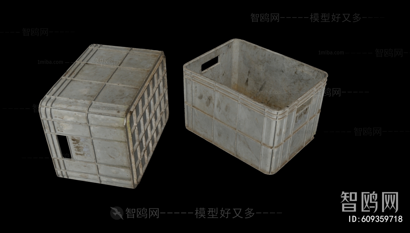 Industrial Style Storage Basket
