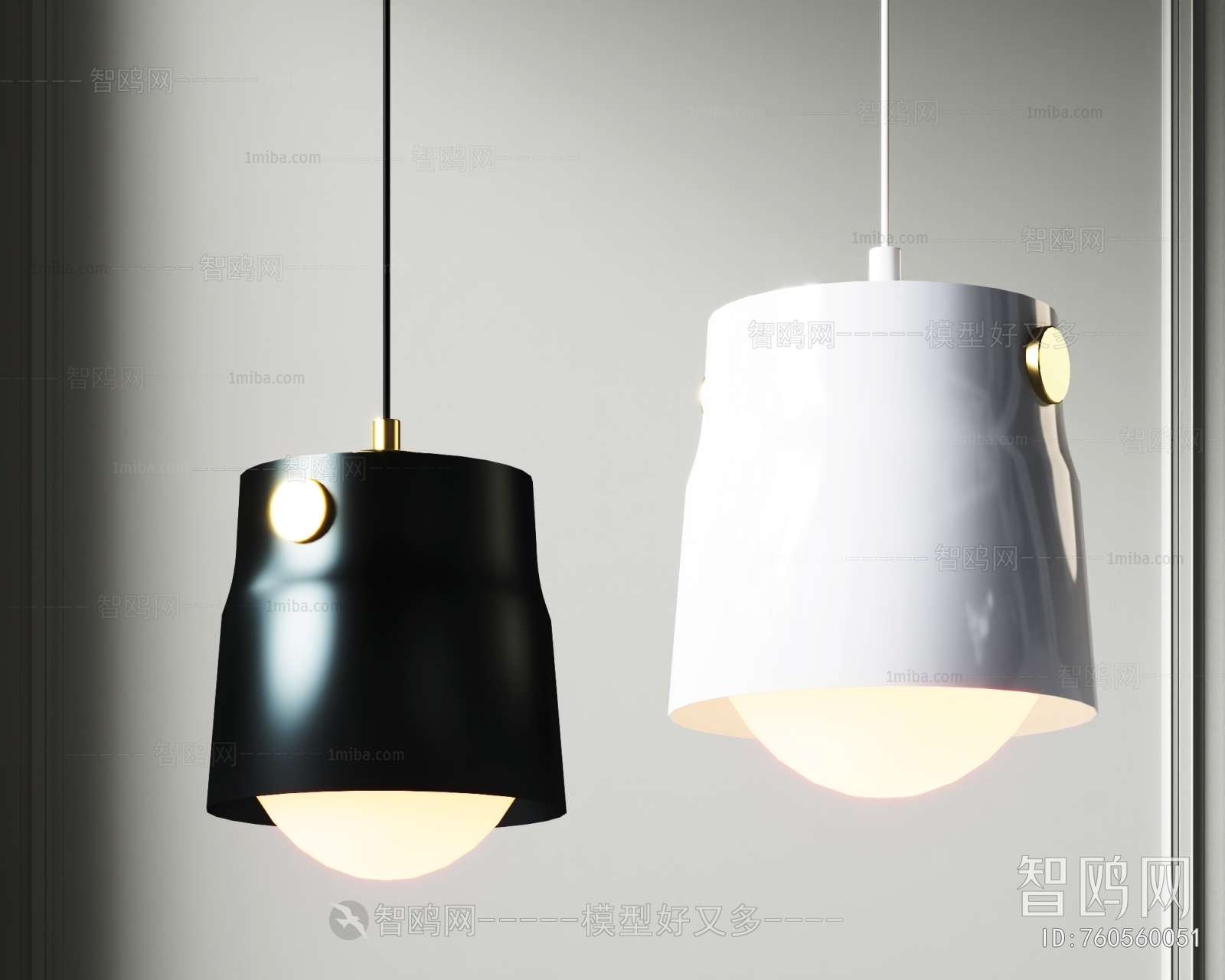 Modern Droplight