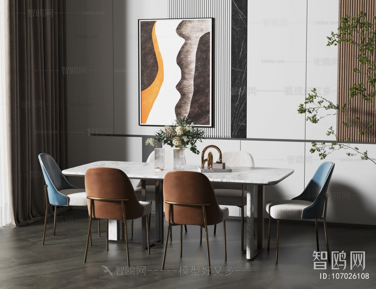 Modern Dining Table And Chairs